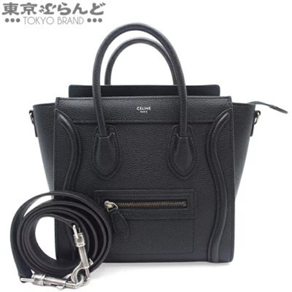 Celine Luggage Shopper Bag Shoulder Black Leather